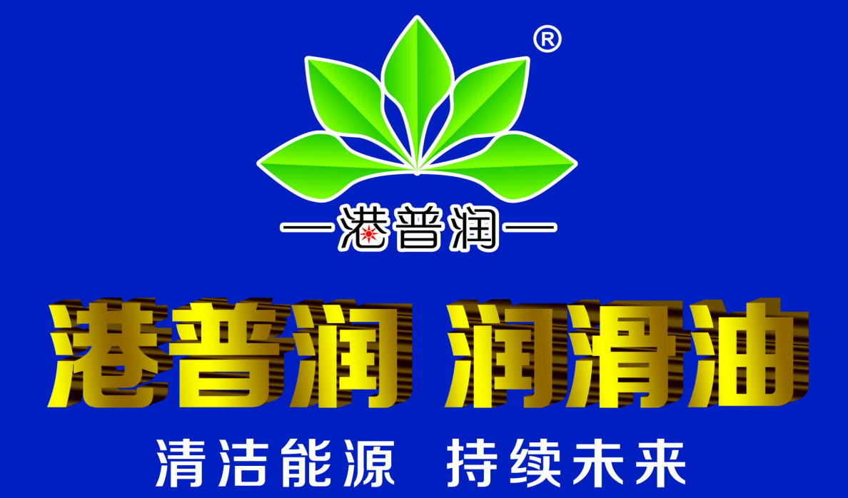 機(jī)油不小心加多了，別以為開一下就沒(méi)事