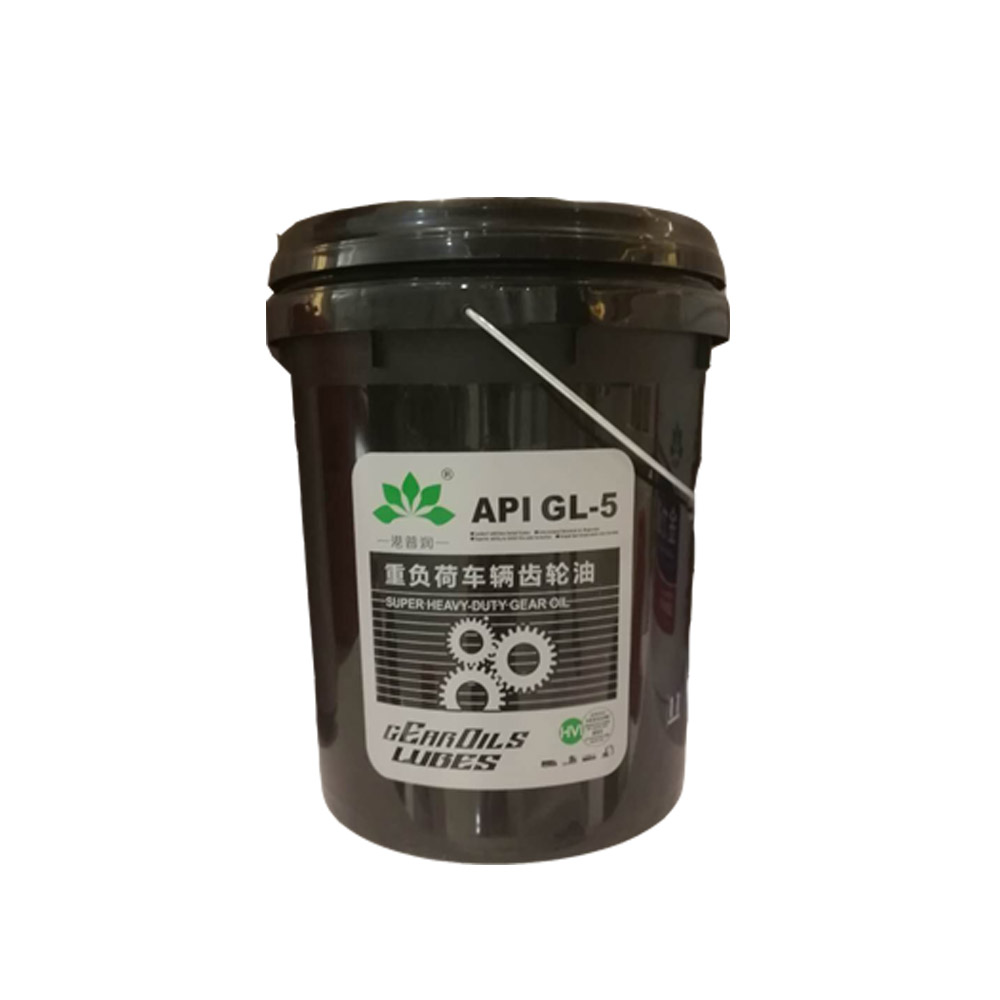 齒輪油有哪幾種，常用的工業(yè)齒輪油有哪些？